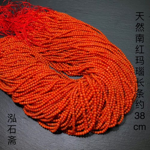 KK0702 天然南红玛瑙项链手链锁骨链指环半成品长条散珠diy