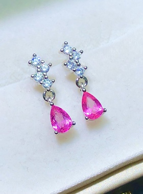 ZZ0010 天然托帕石耳钉粉托帕耳饰礼物女4/6mm彩色宝石