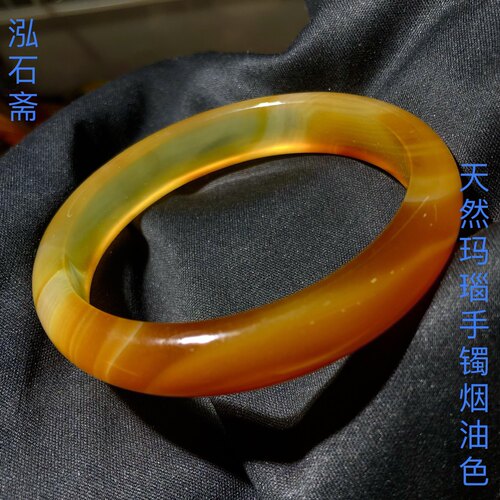 1A856 天然玛瑙手镯烟油色原色玉髓正装妈妈镯缠丝纹天眼