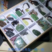 1A967 天然和田玉吊坠一物一图黄口且莫蓝清水糖料碧玉配件烟紫扣