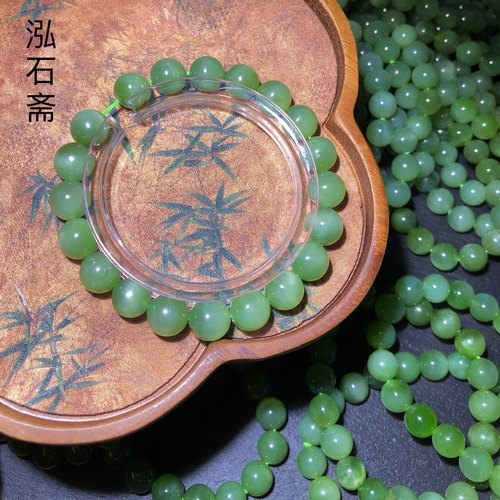 ZZ0081 天然和田玉碧玉手链串粉绿猫眼9-10mm单圈俄料