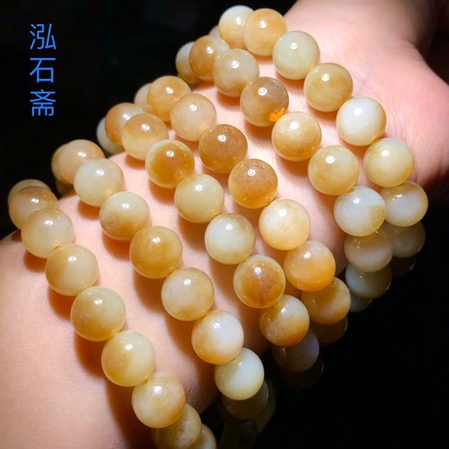 ZZ0116 天然和田玉糖白聚宝盆手链新疆料约10mm手串单圈一口糖
