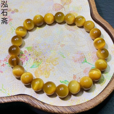 QQ0888 天然虎眼石手链串闪电眼单圈8mm吸金男女首饰礼物