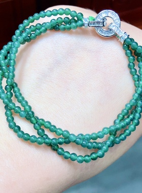 R177 天然A货翡翠单圈手链编织款冰蓝水约3mm首饰手串高货首饰