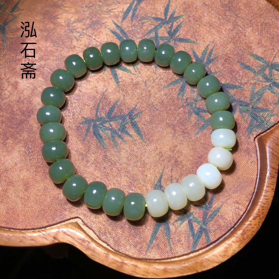 1A451 天然和田玉渐变手链串8mm算盘珠清水湖水绿单圈女