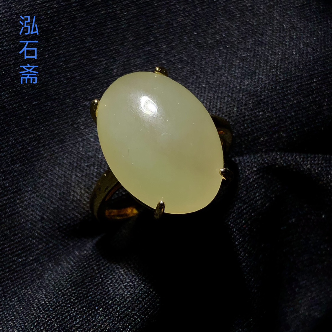 1A551 天然和田玉清水戒指蛋面鸽子蛋18/13mm防过敏掉色保色