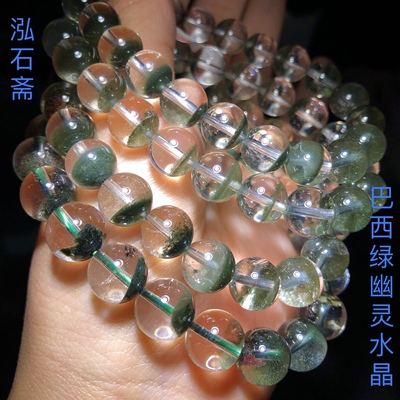 天然绿幽灵聚宝盆手链cai神鬼佬手串男女款水晶手链水盆意境半盆