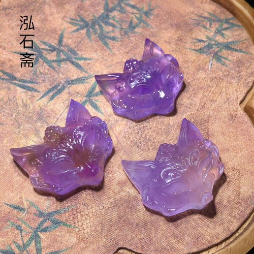 QQ909天然紫黄晶九尾狐狸面具水晶吊坠28-29mm璎珞毛衣链国风有瑕