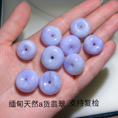 天然A货翡翠紫翡面包扣平安扣吊坠挂件礼品茄紫色玉石紫罗兰推荐