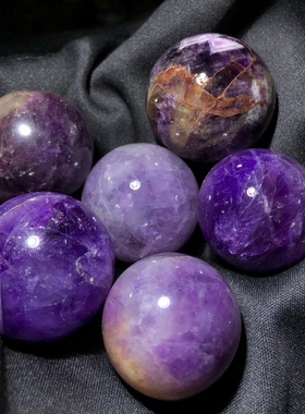 1A522 天然紫水晶球摆件七星约25mm九紫离火梦幻紫原石有瑕
