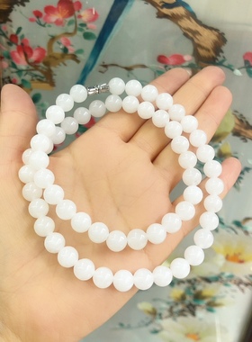 新疆天然白玉金丝玉项链妈妈链8mm白月光支持复检