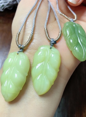 和田玉黄口叶子锁骨链