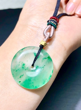 OO0086天然独龙玉平安扣吊坠冰种飘花辣绿石英岩质玉20-30mm编绳
