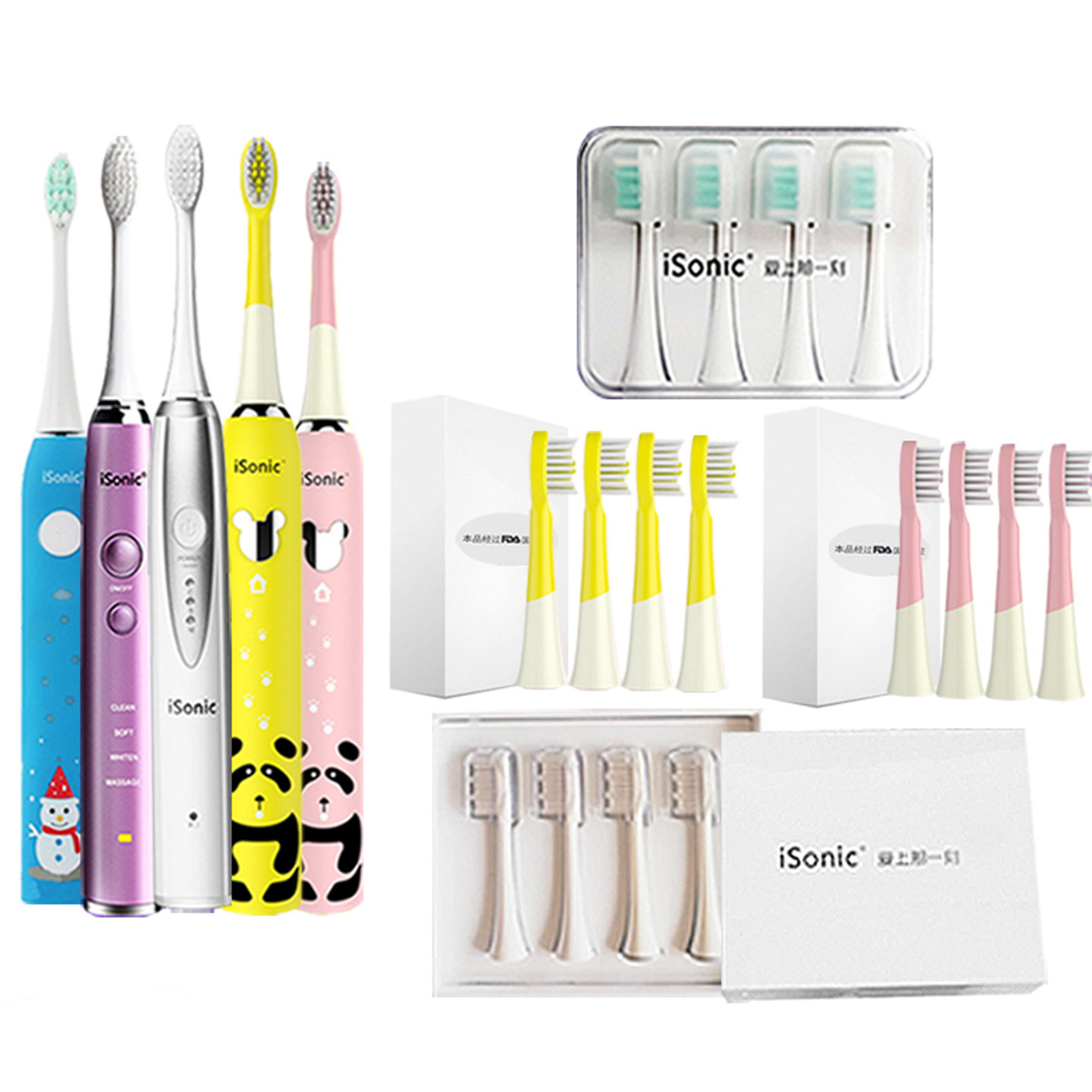 isonic牙刷头 正品原装儿童款英国爱上那一刻声波电动牙刷头 原厂