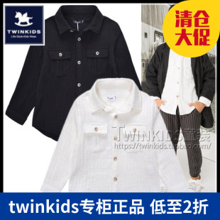 专柜正品 TWINKIDS小木马童装 新品 春秋款 儿童女童百搭纯棉黑白衬衫