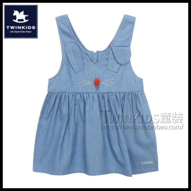 小木马 TWINKIDS童装2018新春款专柜正品 儿童女童可爱牛仔背带裙