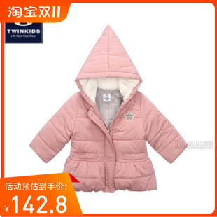 女童儿童 TWINKIDS童装 新品 冬款 小木马棉服棉衣夹克 专柜正品