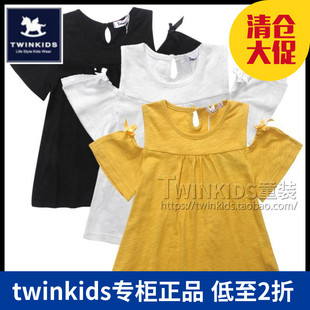 夏款 小木马童装 专柜正品 儿童女童露肩T恤纯棉 TWINKIDS 韩版