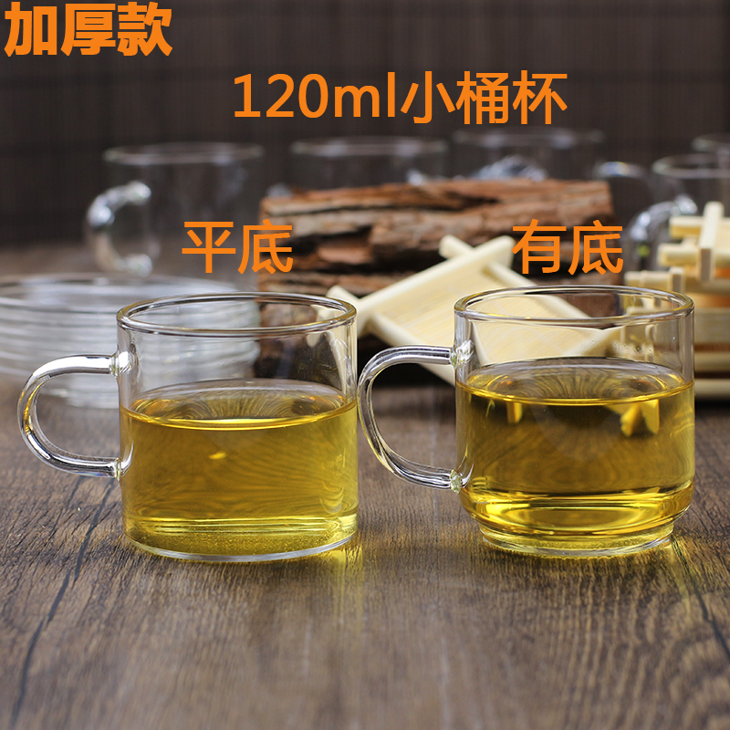 加厚耐热玻璃直筒小桶茶水杯