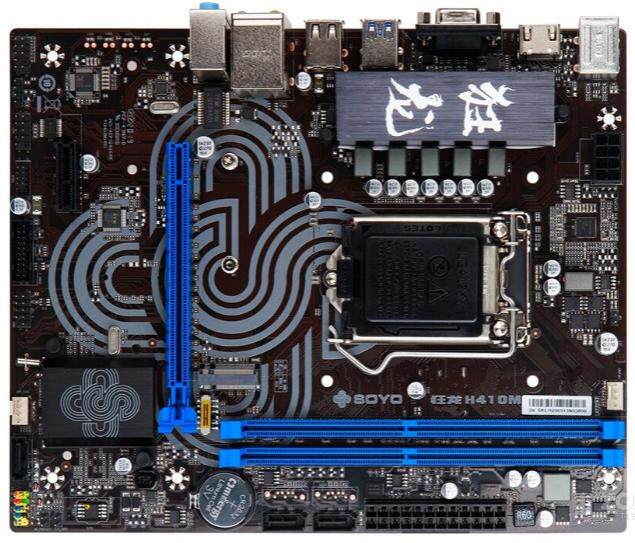 爆新 1200针梅捷sy-狂龙 h410m集成主板 h410 vga usb3 ddr4 m.