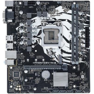 爆新 1200针华硕圣旗H410M-D3V/M.2集成主板 H410 VGA DVI DDR4