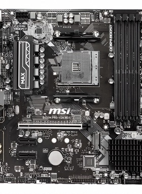 爆新 MSI/微星B450M PRO-VDH MAX主板B450 AM4 VGA HDMI M.2 DDR4
