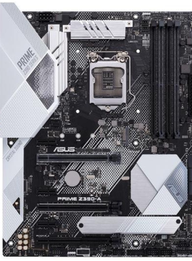 爆新 1151针华硕PRIME Z390-A主板 Z390 HDM DP 2xM.2 USB3 DDR4