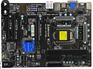 拼Z77 爆新 映泰 H77 USB3 H77S集成主板 1155针BIOSTAR