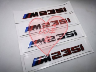 适用于宝马m系m235i m330i m550i m760li车尾贴标改装双色车标