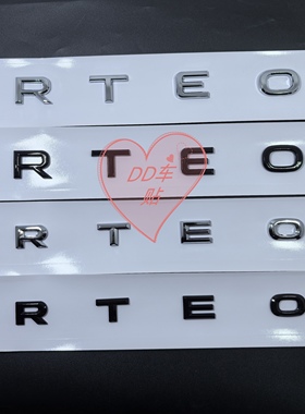 适用大众CC字母车尾车标尾标贴改装ARTEON字母贴后尾装饰黑色贴标