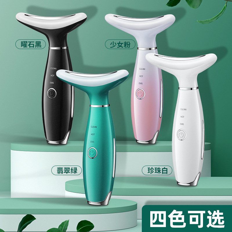 跨境新品女士提拉紧致热敷美颈仪颈部护理去皱嫩肤美容仪按摩器