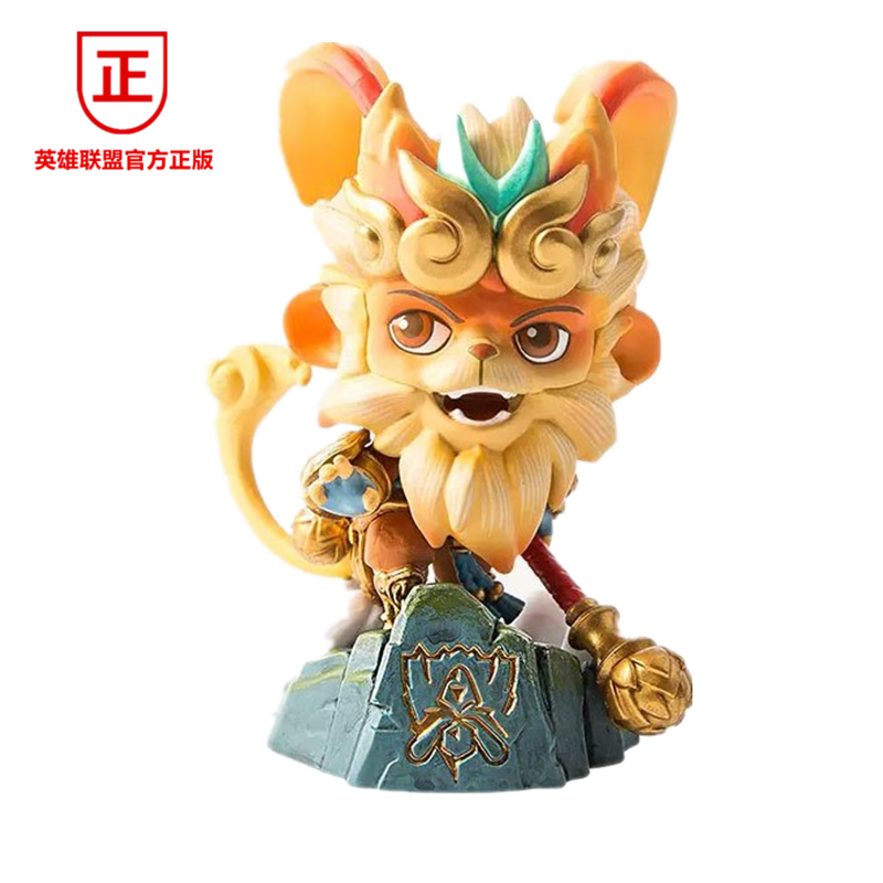 官方正版lol英雄联盟美猴王孙悟空猴子手办模型摆件q版公仔现货