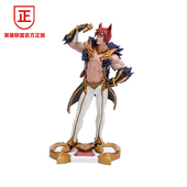 官方正版 LOL英雄联盟腕豪瑟提手办中型雕塑公仔模型摆件游戏周边