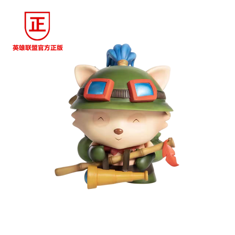 官方正版LOL英雄联盟环球提莫手办中型雕塑公仔模型摆件游戏周边