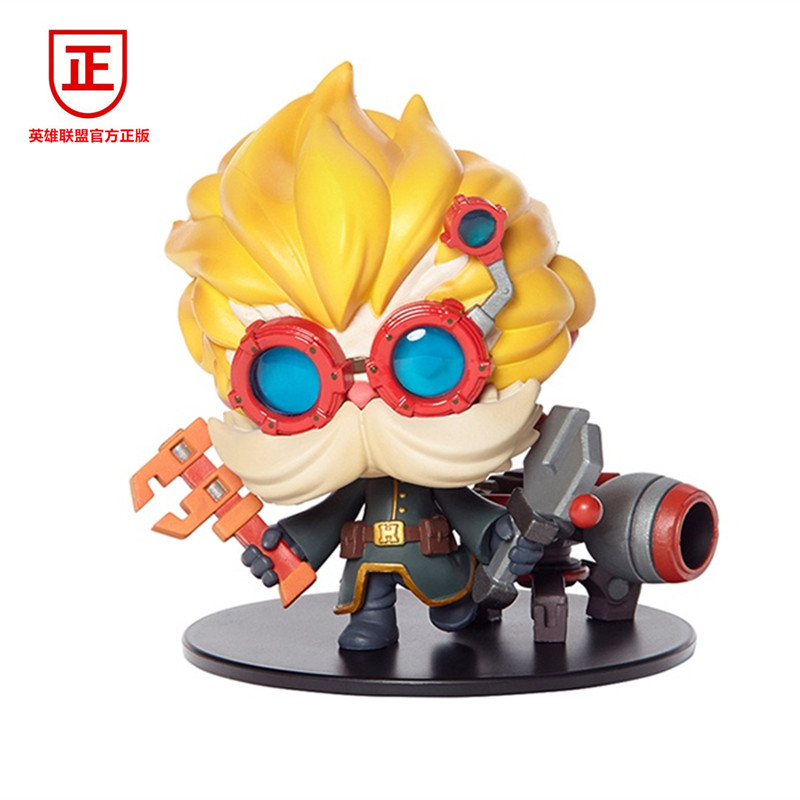 官方正版lol英雄联盟大发明家黑默丁格大头手办公仔模型周边现货