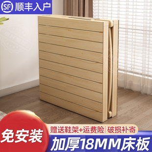折叠床单人家用简易床办公室午睡神器宿舍午休小床出租屋成人铁床
