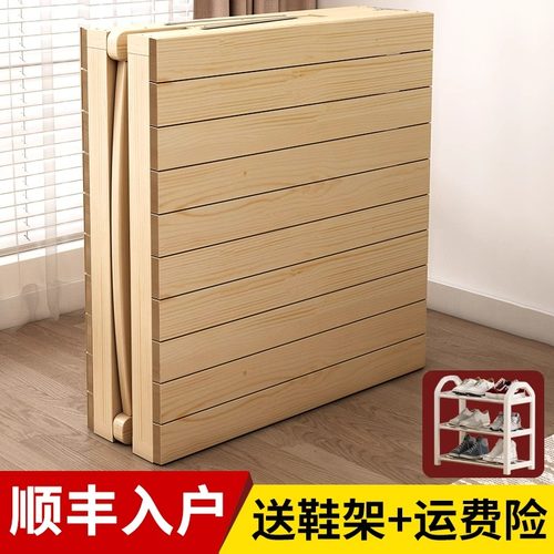 折叠床午休单人床实木简易办公室午休家用1.2米硬板租房木质小床