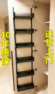 零食柜餐边柜门板内侧挂篮高柜分层置物架拉篮冰箱式柜门后收纳盒