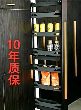 高柜大怪物极窄冰箱旁侧边10/9公分夹缝内嵌抽拉零食柜超窄侧拉篮