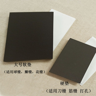 升级款布花手工DIY烫花黑色烫花垫 造花 烫花器配套材料 不易凹陷