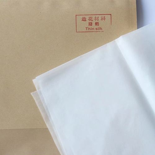 面料烫花器DIY手工制作