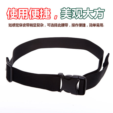 Sac pour homme - Ref 50111 Image 5