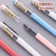 白雪可换芯直液笔直液式 速干走珠笔学生考试专用签字笔x88针管型