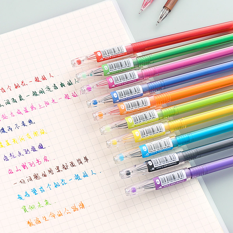 12色套装钻石头彩色中性笔糖果色做笔记专用笔学生用可爱彩色水笔,文具电教/文化用品/商务用品,中性笔,淘宝优惠券,粉丝福利购,淘宝优惠卷
