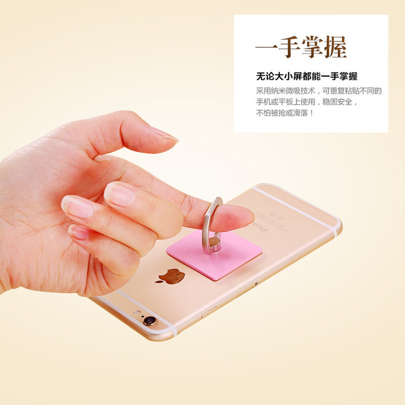 Support téléphone mobile - Ref 1364791 Image 4