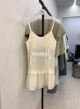 CEDARWOOD韩国东大门正品代购26春款 纯色木耳边薄款吊带裙连衣裙