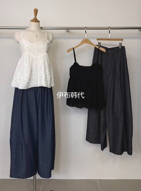 26夏吊带背心阔腿裤两件套装