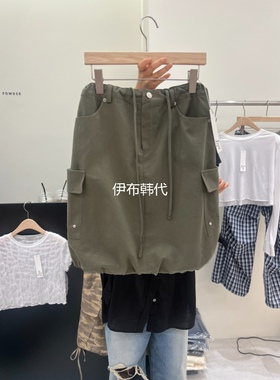 POWDER韩国东大门正品代购26夏款 纯色抽绳休闲工装裙半裙短裙