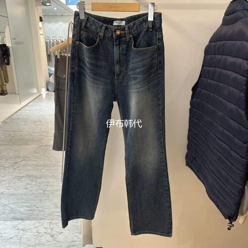 磨白做旧竖纹微喇牛仔裤女