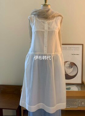 圆领纽扣微透背心裙长裙连衣裙